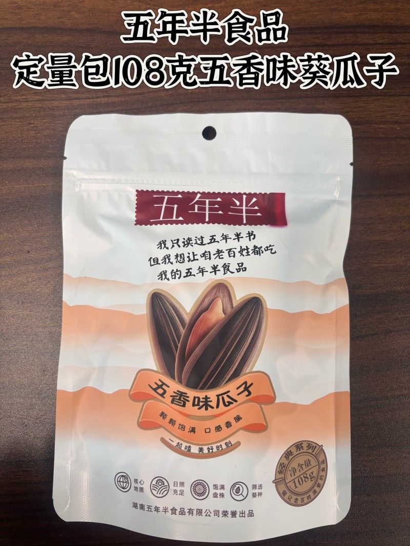 108������ζ������